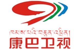康巴衛視直播